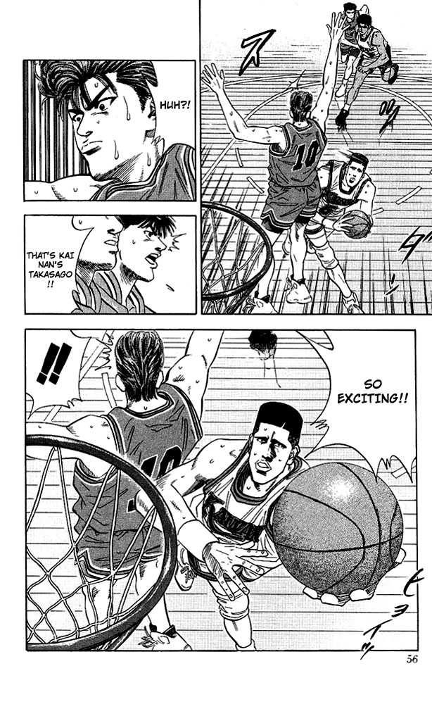 Slam Dunk Chapter 110 9